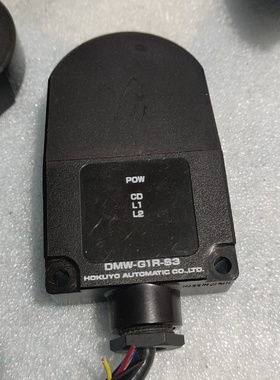 【议价】出HOKUYO自动传感器型号DMWG1RS3和DMW