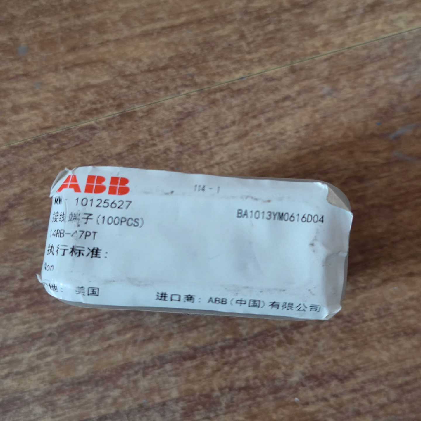 询价ABB   14RB-47PT~可接维修