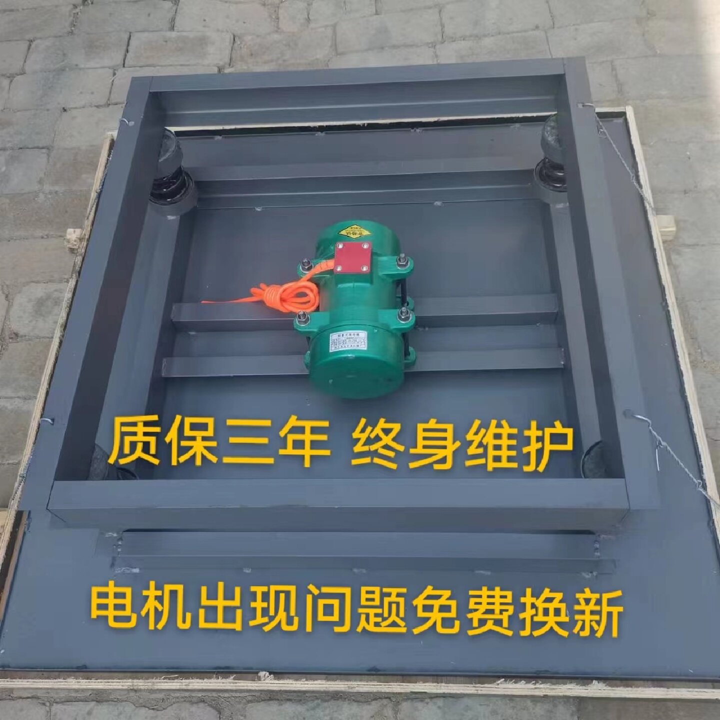 振实台实验室机器砼震动不锈钢试块混凝土振动震动平台测试台专业