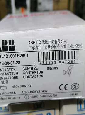 询价ABB接触器AS16-30-01-28400VAC