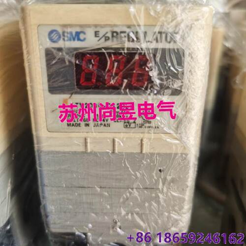询价比例阀ITV2090012CL5ITV2030312BLITV201001BL28成新好