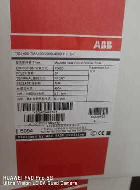 塑壳断路器T5D400FF3P1SDA05459【询价】