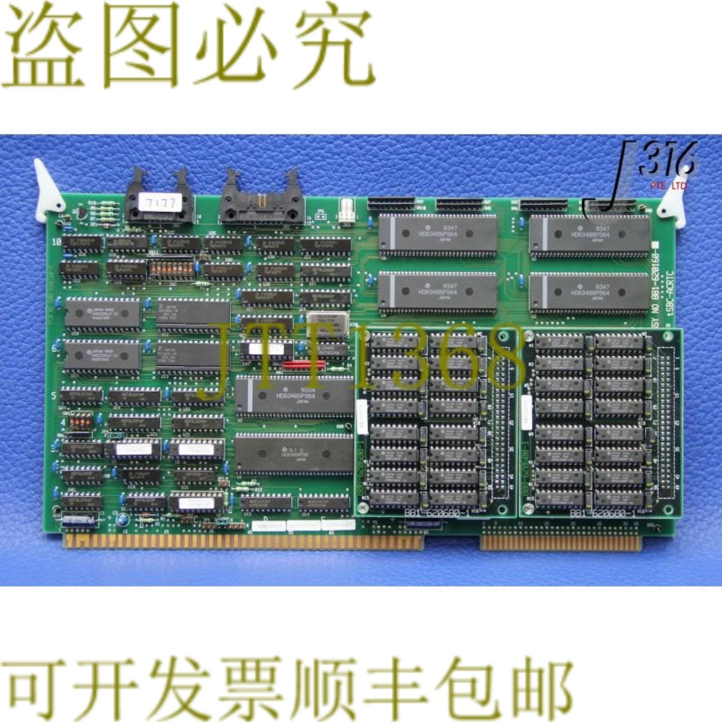 供应7177 电话 PCB TSBC-ACRTC 808-620160-2 带 881-620680-