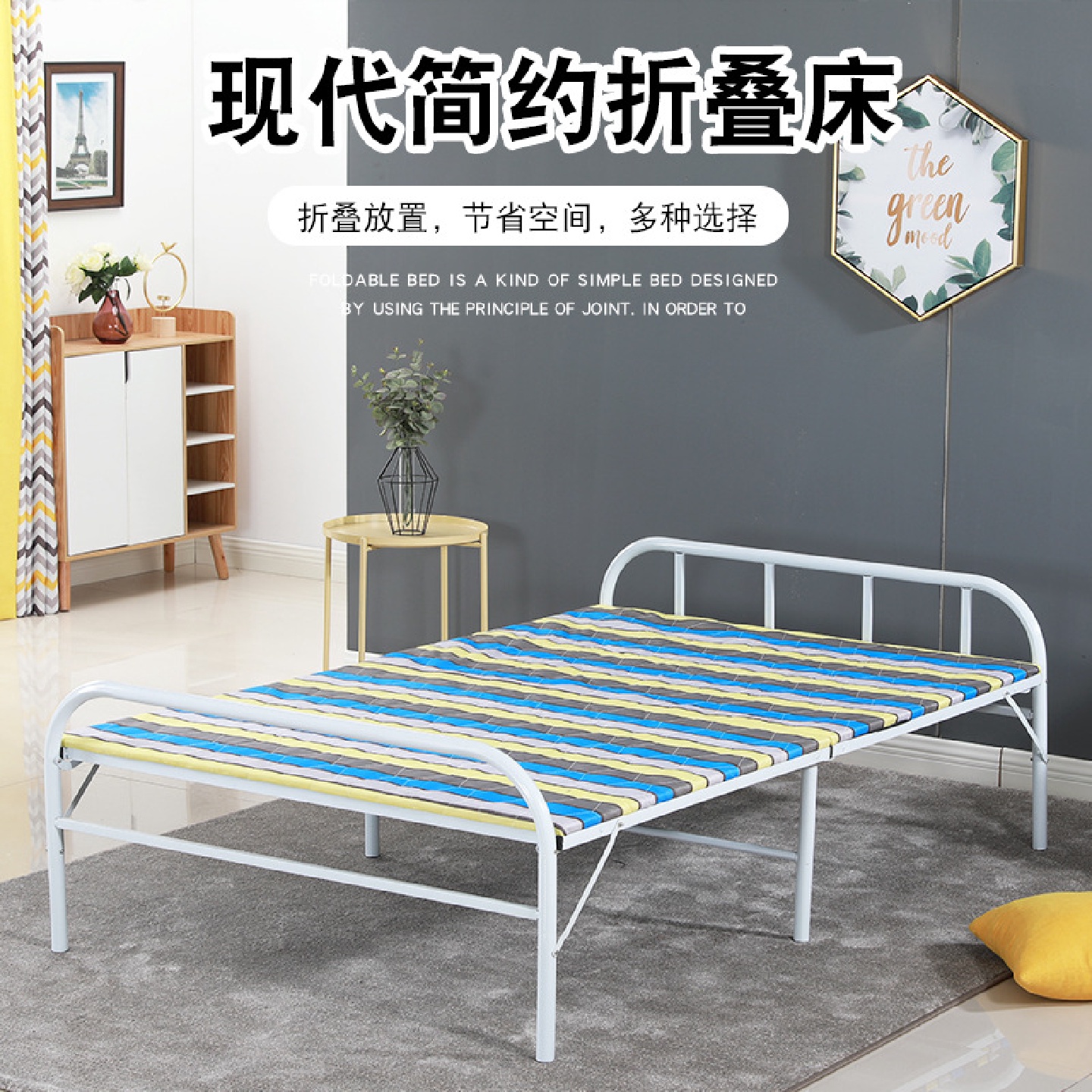 折叠床办公室午休单人经济型铁床家用成人硬板多功能简易便携