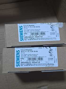 【议价】塑壳式断路器，型号3RV6021-4DA10，20-2