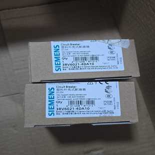 塑壳式 断路器 4DA10 型号3RV6021 咨询