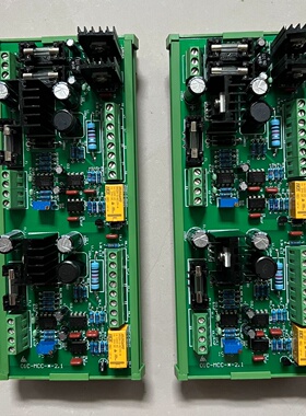 01CMCC2.1双面板绿色PCB拍前询价