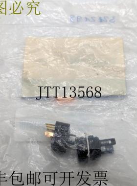 供应SW PB  A 16-TAM1 蓝色 OVP