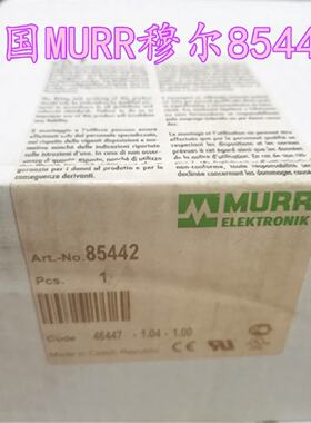 议价原装德国MURR穆尔开关电源85442 AC220V输入DC24v20A现货