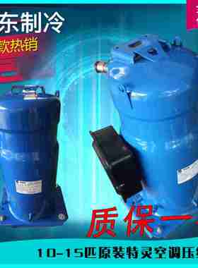 议价-SM110S4VCSM100S4VCSgZ100S4VCSZ110S4VC百福马9