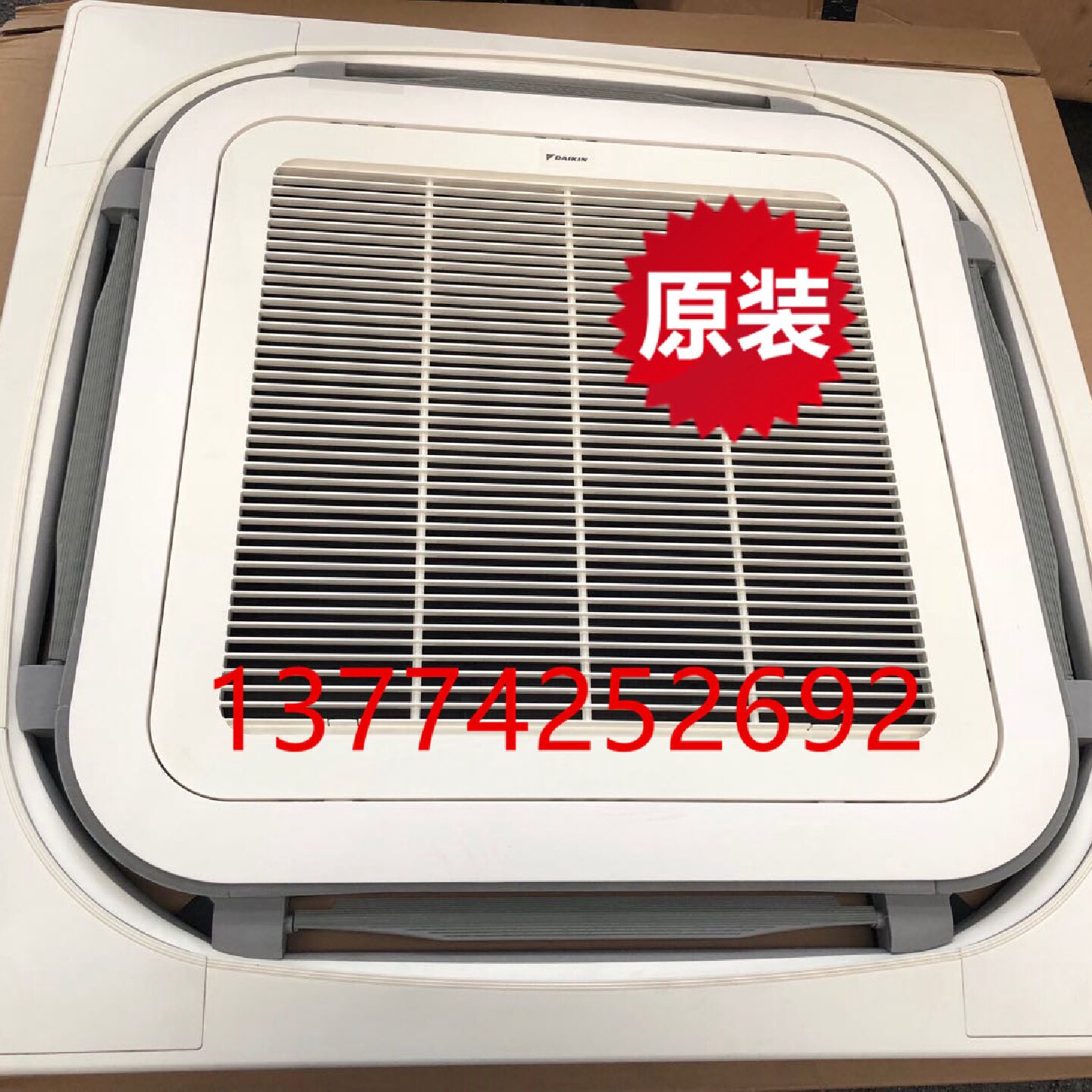 大金空调吸顶机天花机嵌机面板BYCP125KW1C BYCP125KW1C9八面出风