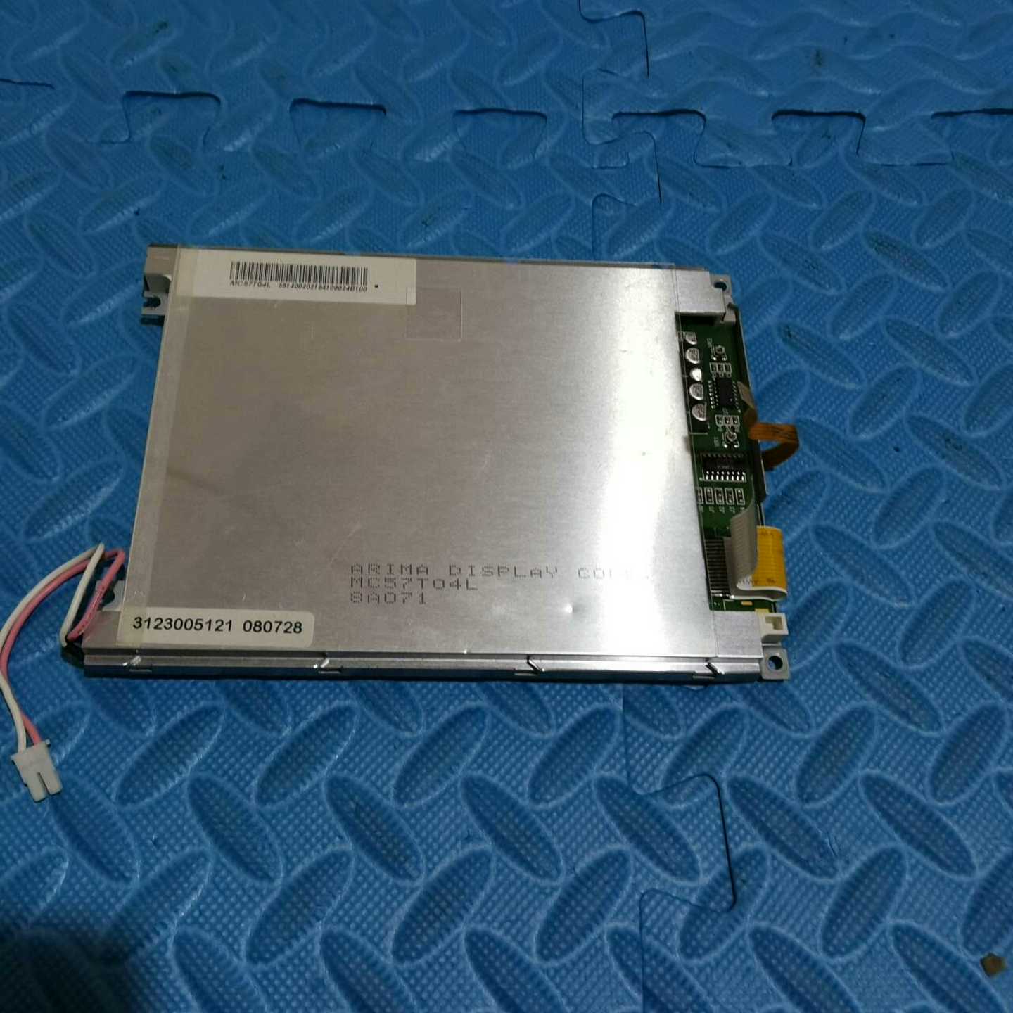 5.7寸CSTN液晶屏MC57T04L，MC57T01E询价