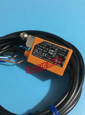 IFM易福门OJ5028OJP-FPKG/SOOJP-FPKG/FO/AS反射光电开关传感器