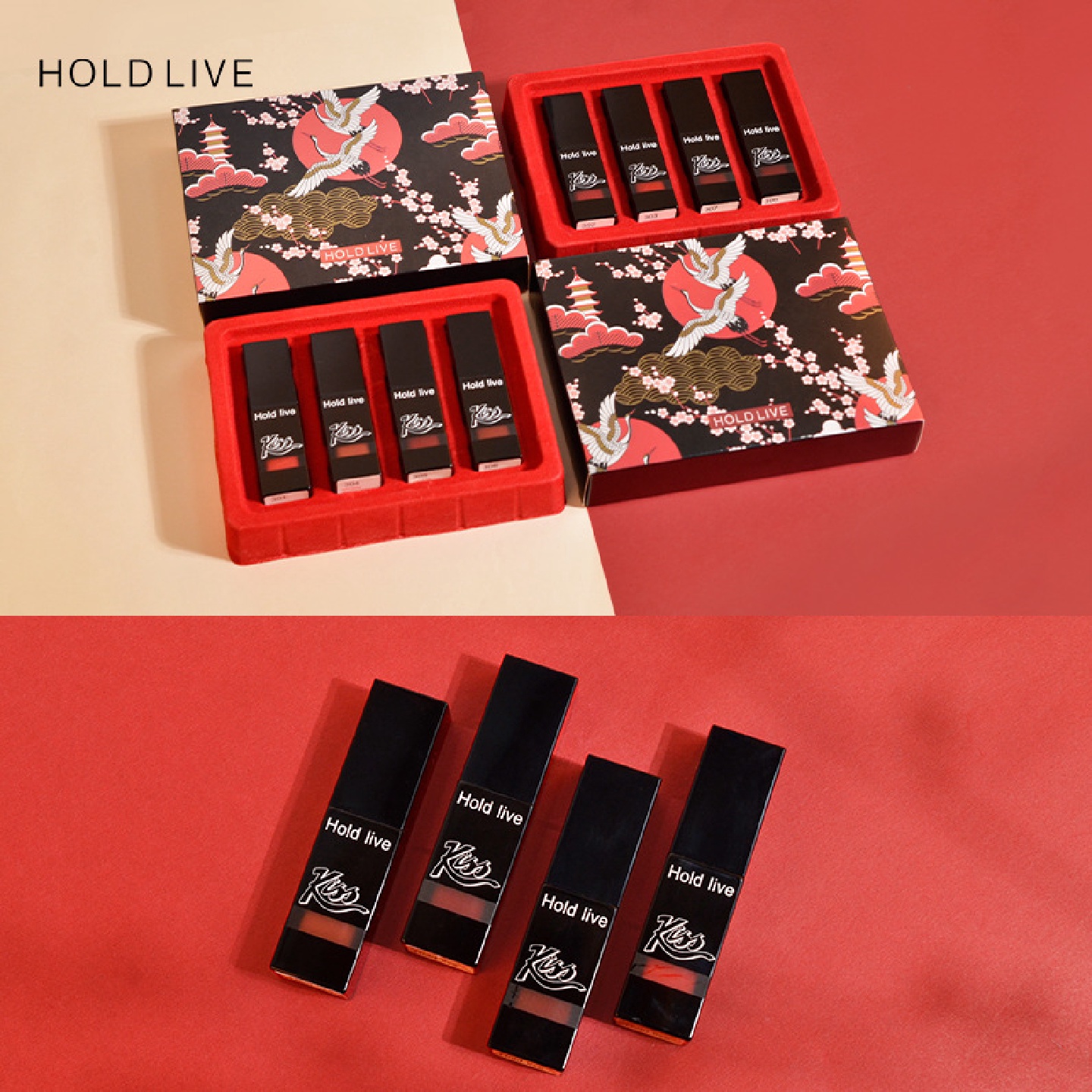 HOLD LIVE晶莹水光唇釉4支礼盒套装镜面滋润保湿唇彩套装2色H183B