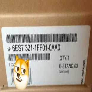 询价6ES7321 0AA0 1FF01