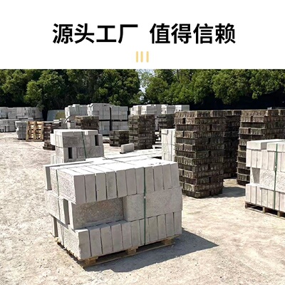 水泥路牙石路沿石混凝土路侧石立缘石平石马路牙子庭院挡土石围挡