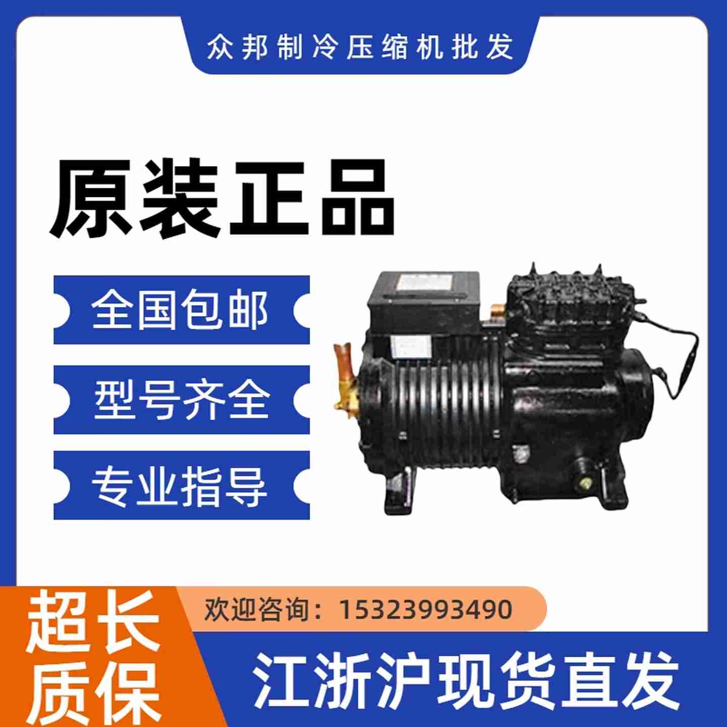 议价-D8DT5-450X-AWM/DD8DT6-450XD8RH1-5000-ATWM/D半封