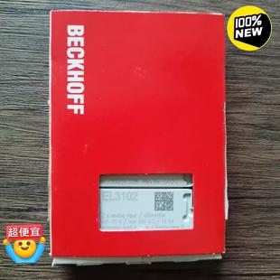 實物 BECKHOFF倍福 EL3102 模塊 詢價