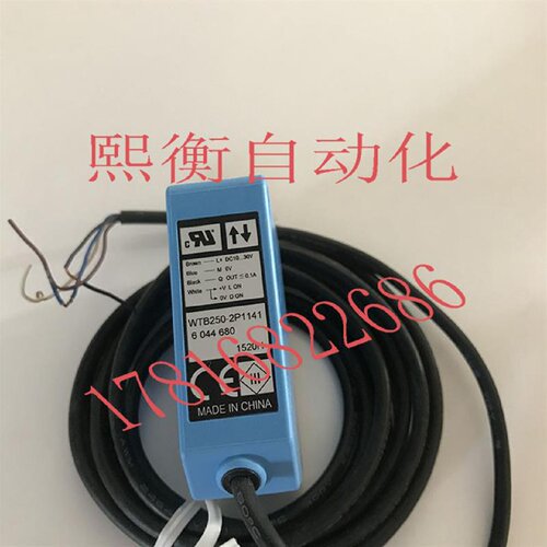 寻IWTB2502P1141SICK漫反射光电开关传感器