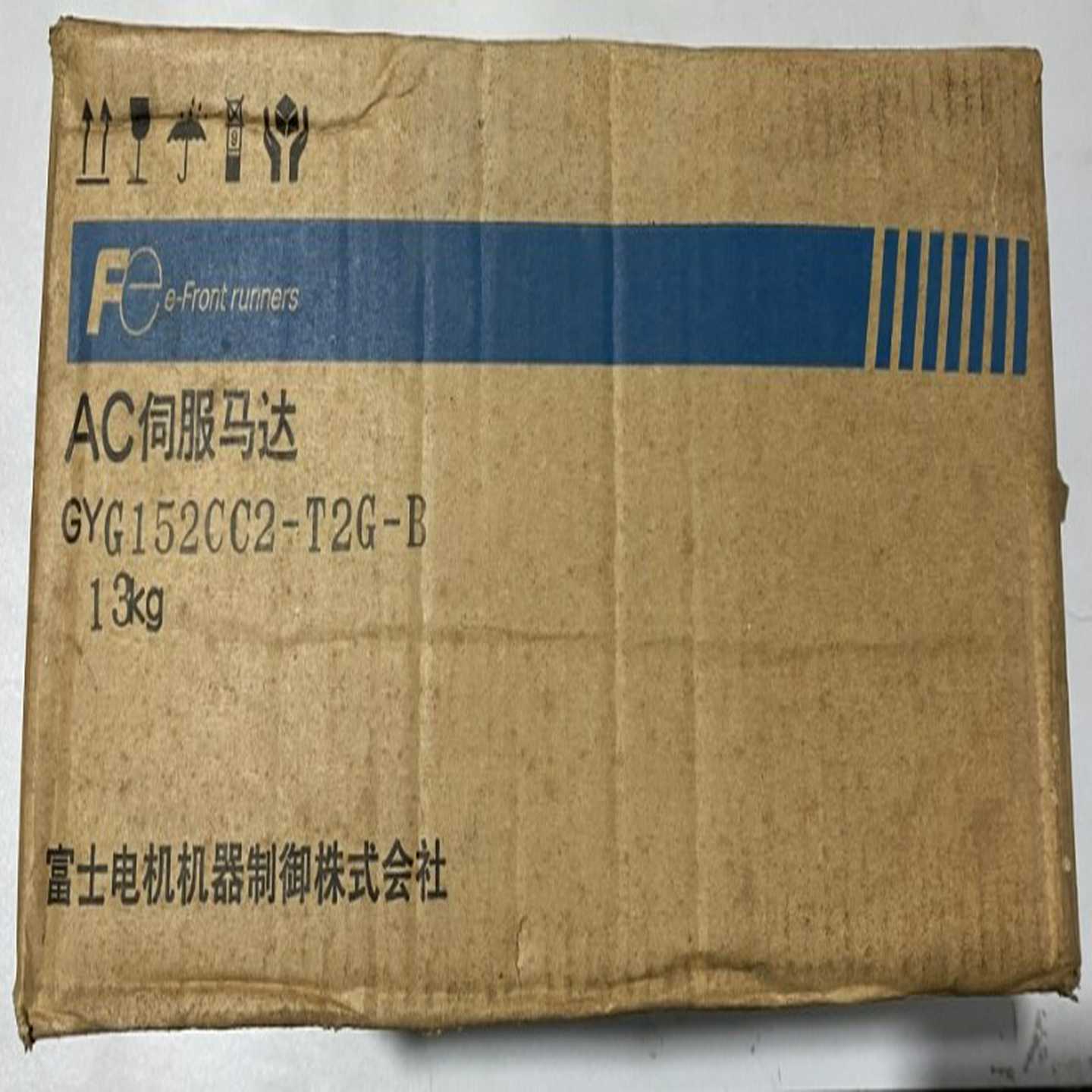 富士AC伺服马达 GYG152CC2-T2G-B，日本原拍前询价