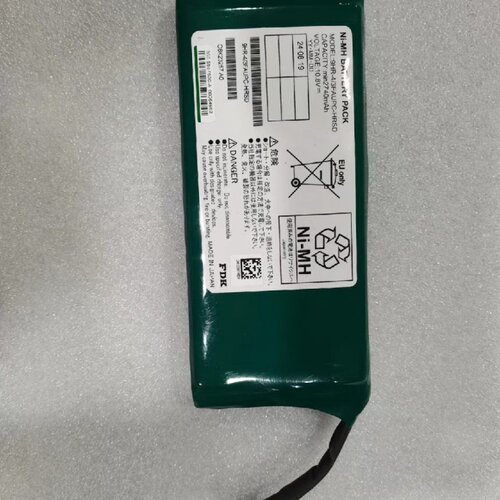 溢价-5557500AHDS日立G1000CacheBa