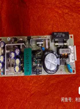 COSELLDC15F-1XKEY电源板30个，拆机，实--议价商品