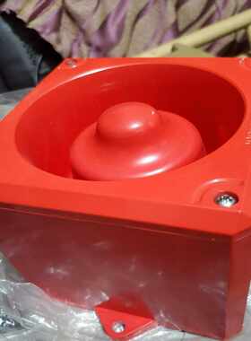 上海南华机电nanhuaae001多功能防水报警器，。询价