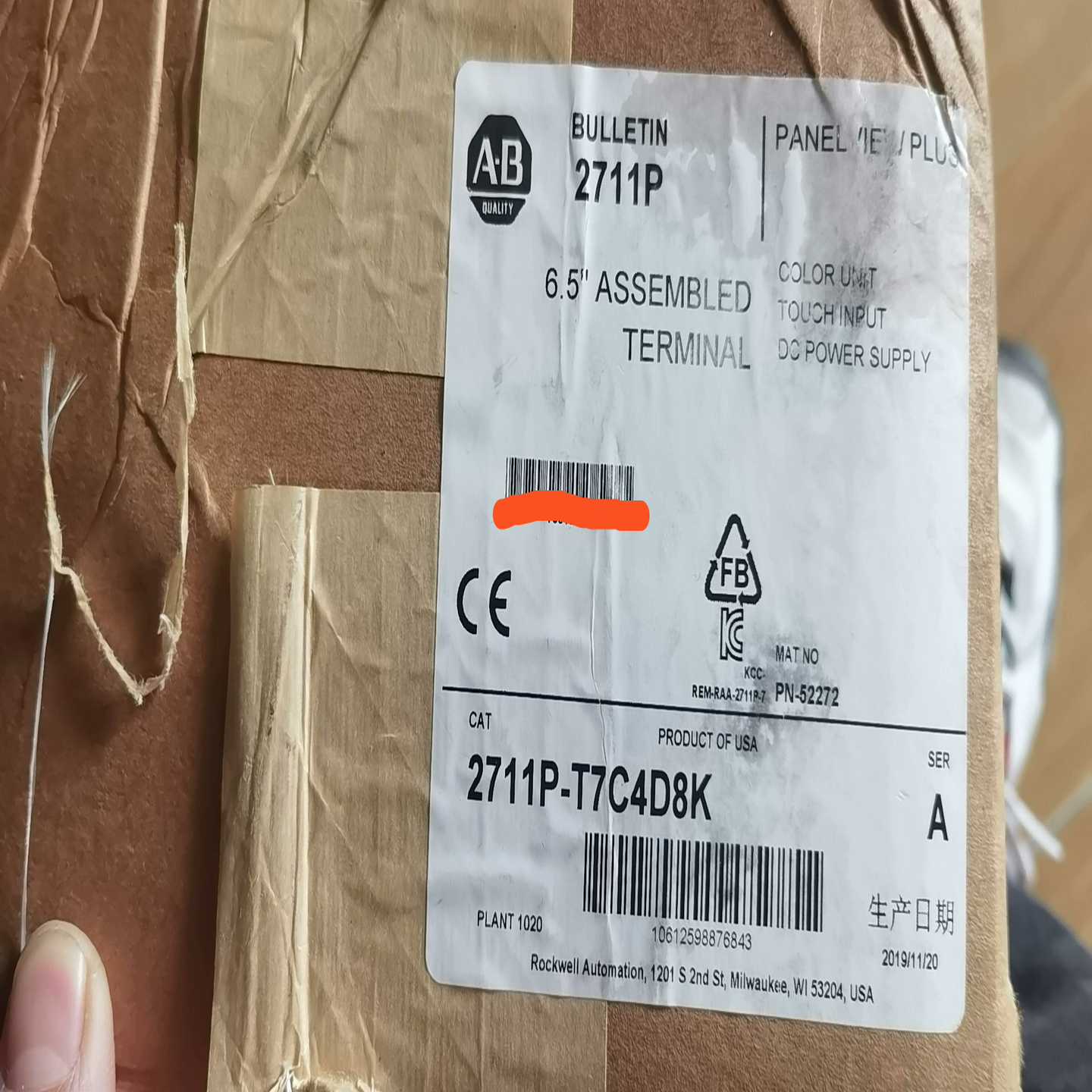 【议价】2711P-T7C4D8K适用