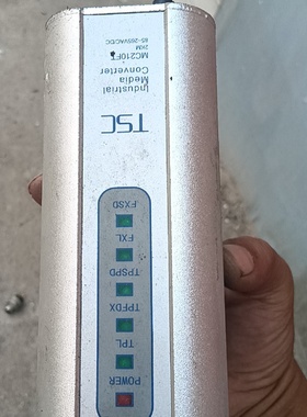 议价TSC工业光纤发器MC210FT2KM多模传输852议价