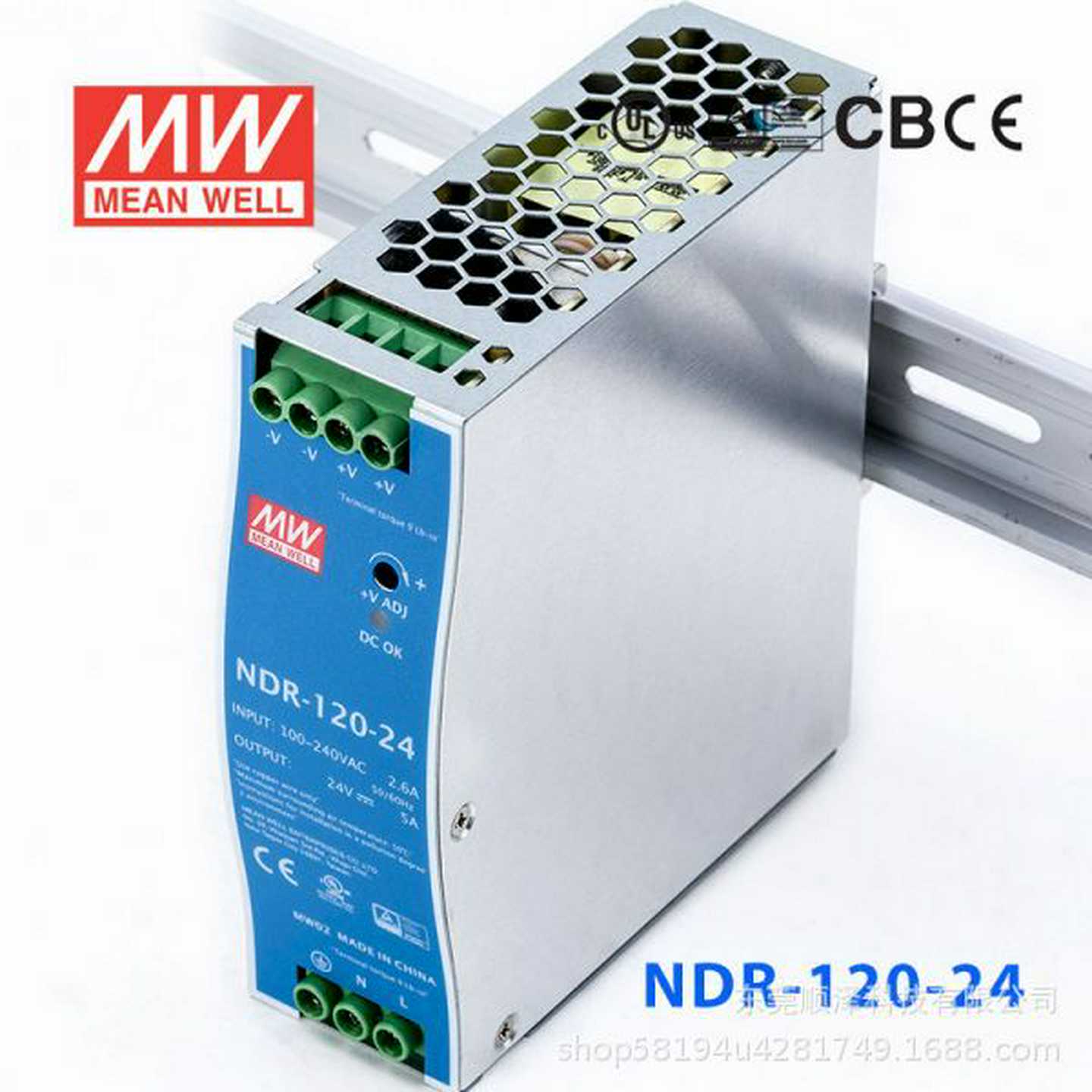 明纬NDR-120-12导轨12V/24V/48V直流120W变压器DR开关电源10A5A
