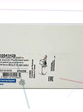 售前询价XCKJ110541H29施耐d极限开关全新原装正品