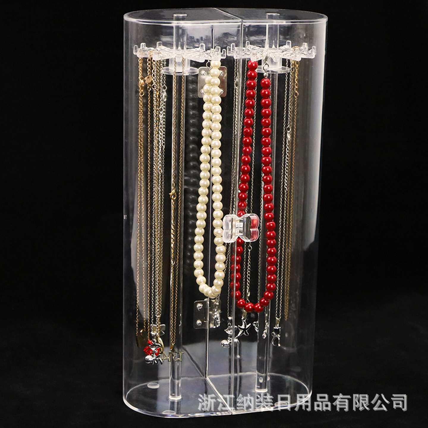 纳装饰品项链手链桌面收纳盒亚克力挂架收纳盒防尘项链展示架子