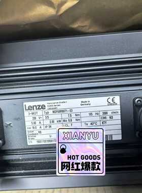 询价MDFKSRS071-03伦茨伺候电机全新原装议价