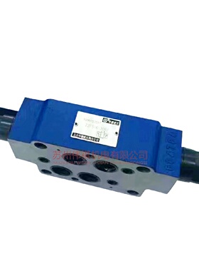 寻I华德溢流阀DB10A130B50YDB20B230B100XDB30A330B315