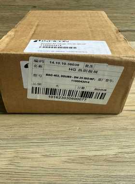 【请询价】BAG402  353-600