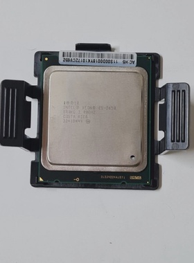 2Pcs. intel xeon e52650 2.0ghz server cpu