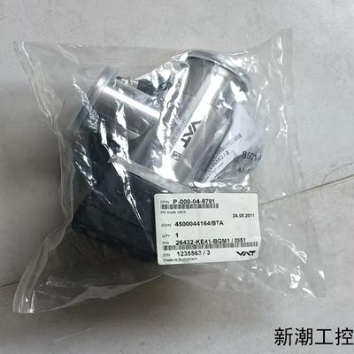全新VAT蝶阀26432-KE41-BGM10951库存议价商品