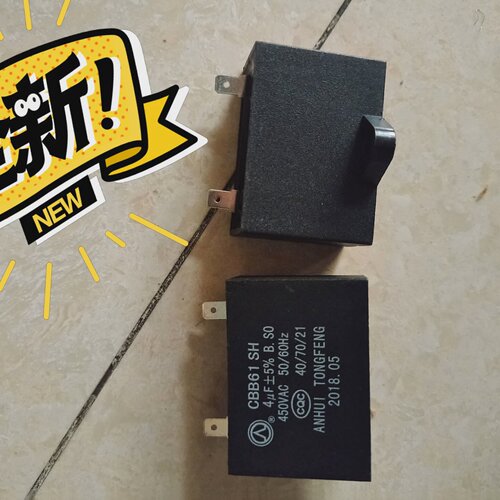询价-麦克维尔启动保护器CBB61SH
