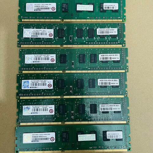 【问价】研华工控机 DDR3 - 4G内存 15条