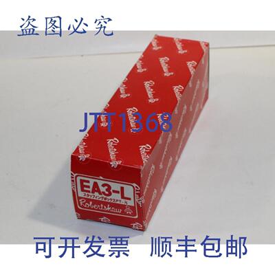 供应Robertshaw EA3-L 恒温器