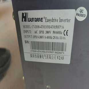 询价 易驱CV3100变频器11KW