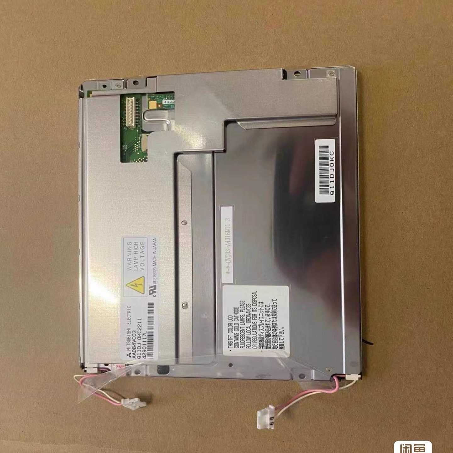 原装aa084vc03/05/06/07-议价