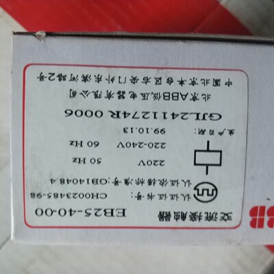 配件ABB交流接触器EB254000议价
