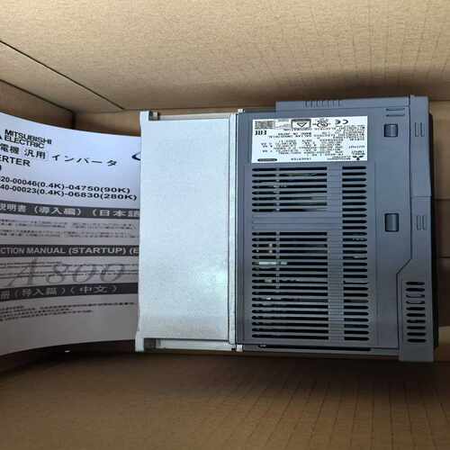FR-A820-01250-1-N6