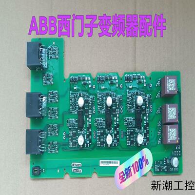 A5E00825001 A5E00825002 A5E008议价商品