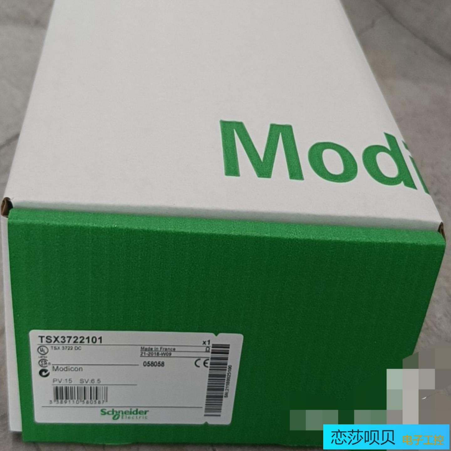 TSXCDP053  TSXCDP103