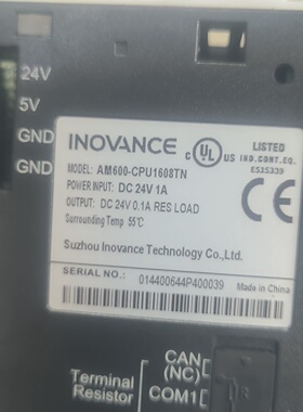 询价-汇川PLCAM600一CPU1608TP5个