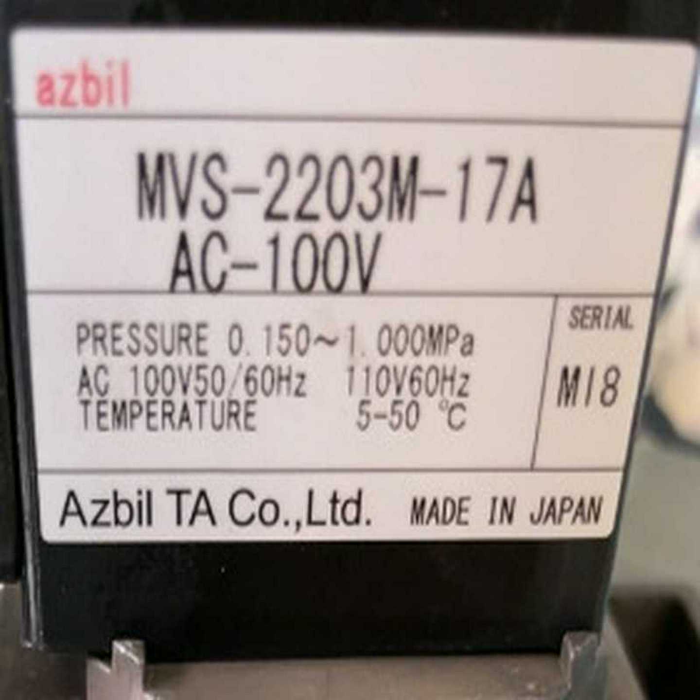 供应h MC9-01L3-3D15 油雾润滑装置