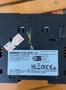 议价OMRONCP1E-N20DT-D功能正常，1.3版本