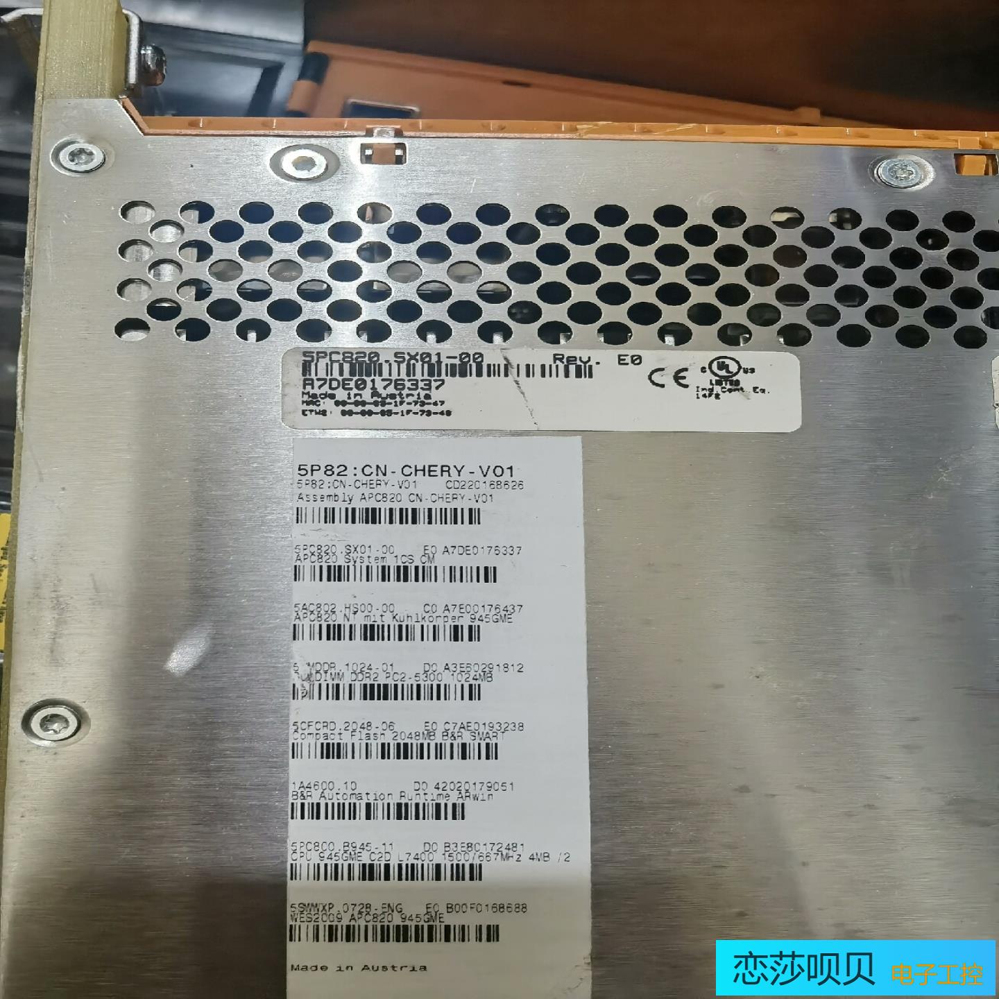 8B0P0220HC00001-1 5PC820SX01